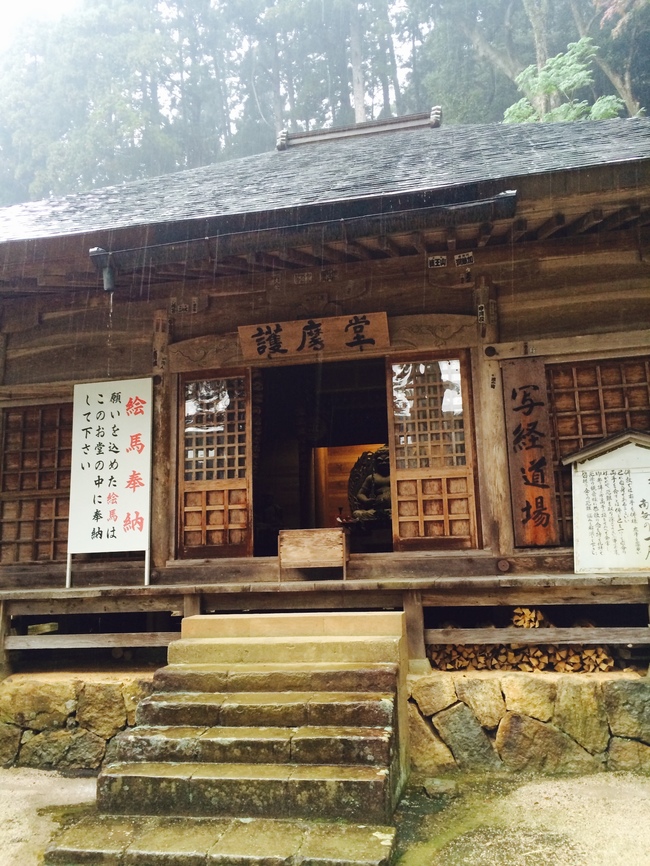 希少】古刹 清水寺（安来市）古門堂 宗純 書 M109438324安