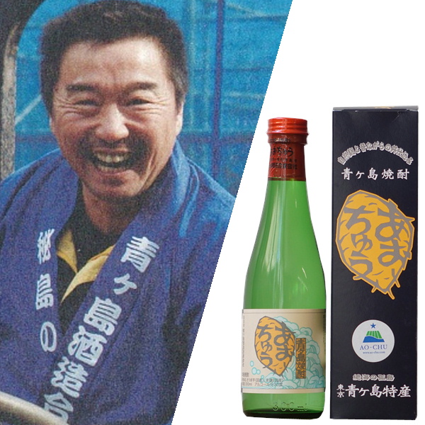 あおちゅう300ml！ (杜氏・広江末博) 30度 - しまーけっと東 京