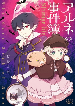 小林秀雄全作品 第15集 モオツァルト』 小林秀雄 | 新潮社