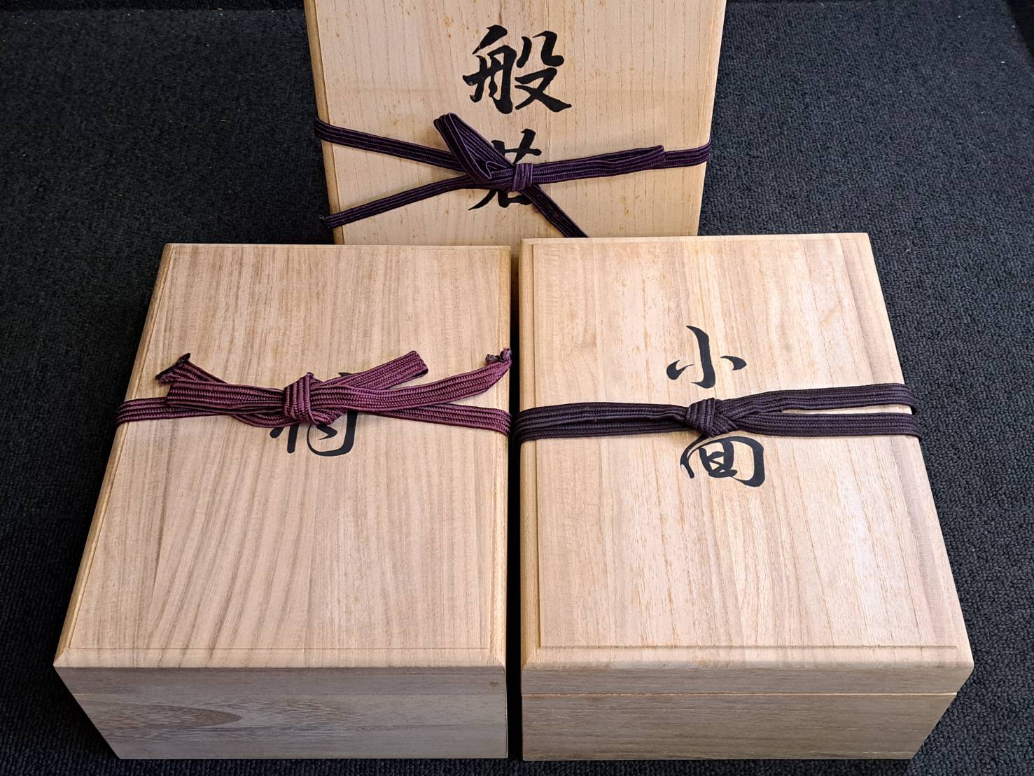 人間国宝 長澤氏春 磁器製能面「小面」「翁」「般若」 | 新栄堂