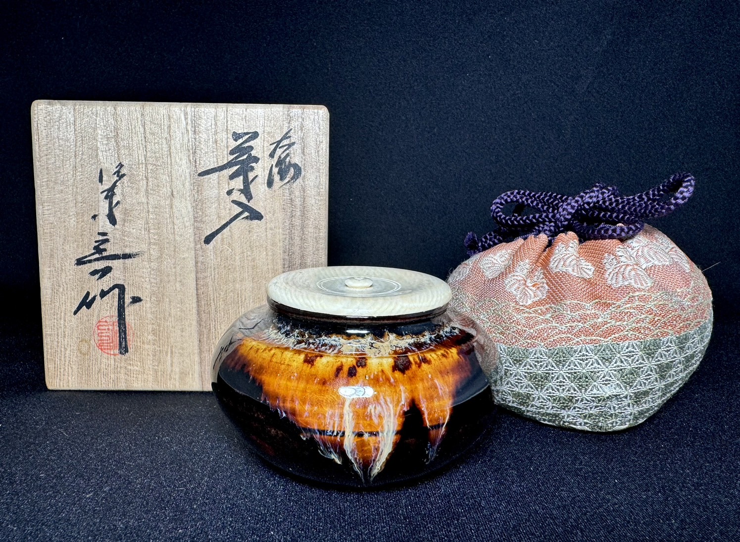 古帛紗（H）茶道茶道具 サイズ：縦約15、横約16cm2024 toppsキャプテン