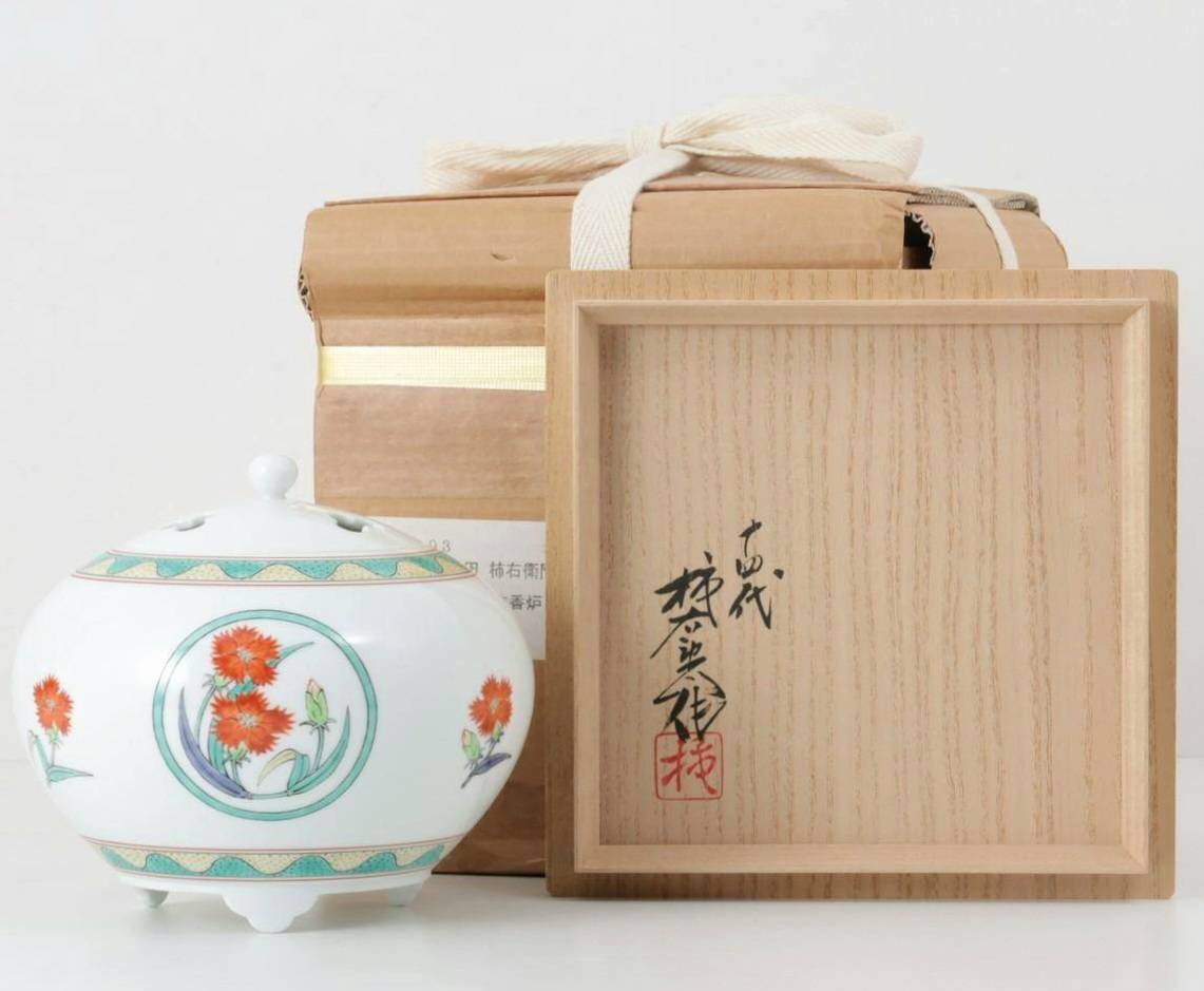 2026年最新Yahoo!オークション -柿右衛門香炉の中古品・新品・未使用