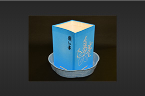 紙灯籠（水に溶ける、溶けないタイプ）