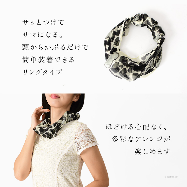 スカーフ/YOSHIKI//スカルカラー/シルク レア商品】❤️YOSHIKI