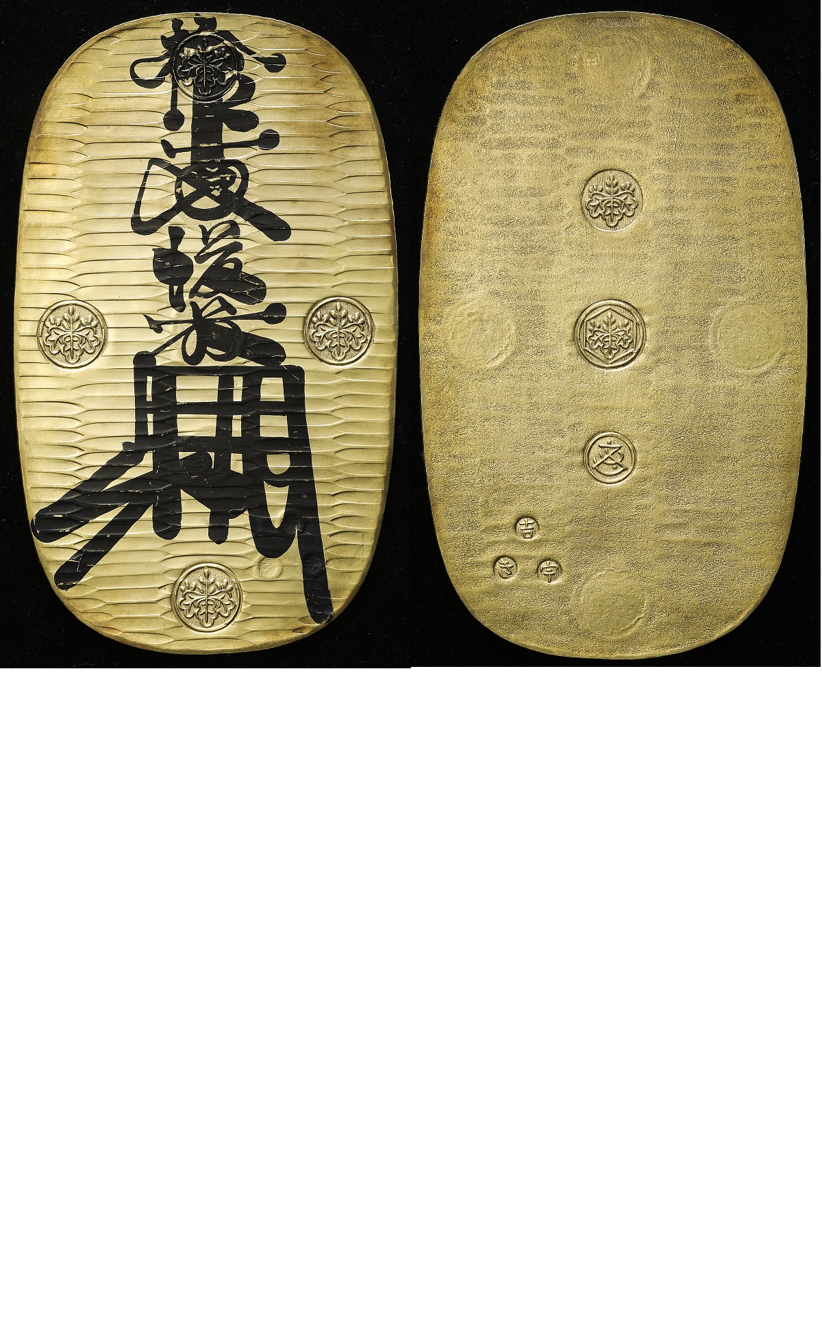 古銭 小判 大判 大判金 元禄大判金 書改 後藤廉乗墨書 当時所有者名