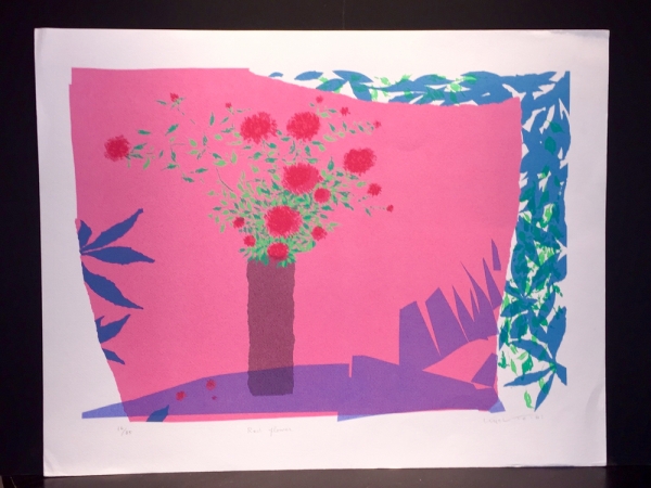 広田釗子「紫の花」油彩 油絵 サイン入り 中古 額に傷 作品美