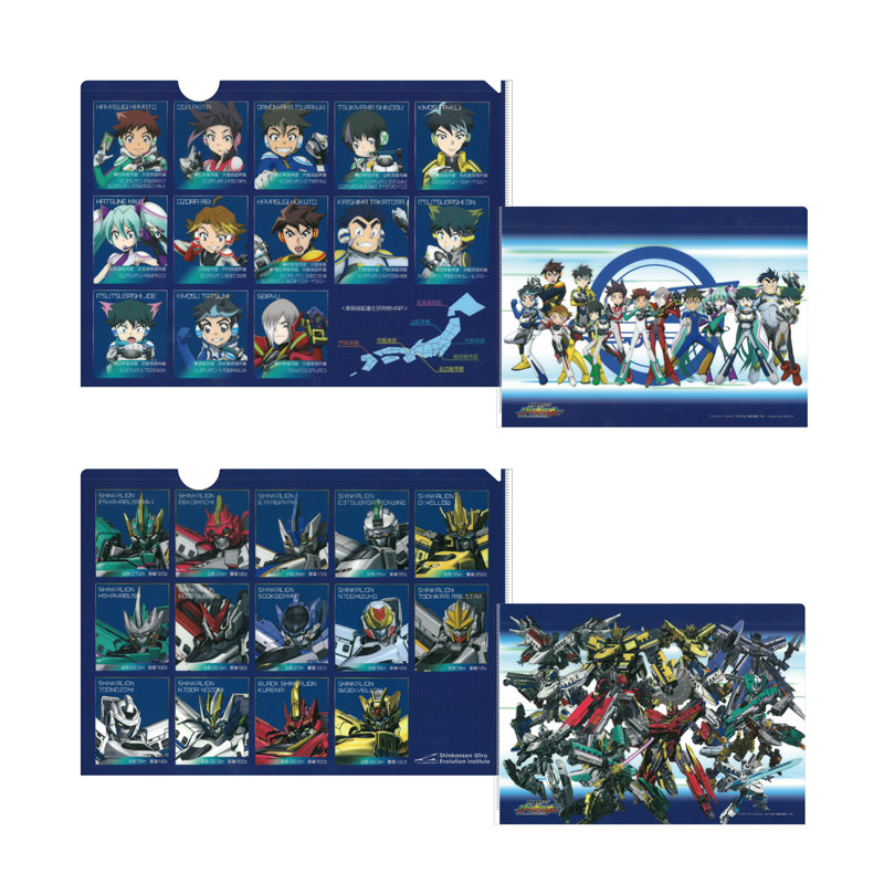 エヴァンゲリオン ホログラフィッククリアファイル2種類