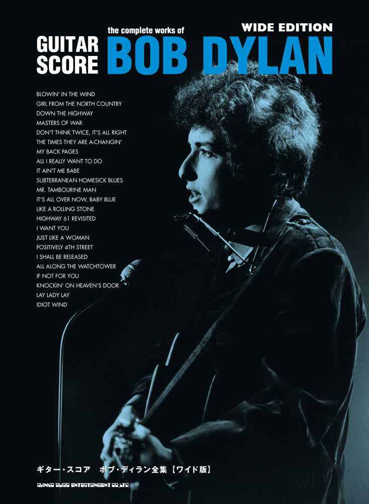 Bob Dylan ボブ・ディラン 1999年 ギターピック Bob Dylan ボブ