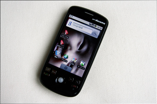 ANDROID携帯HT-03Aを使ってみた最初のレビュー - 植山周志のぶっ飛ぶブログ