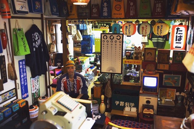 レトロ秘密基地 やこぜん - リサイクル・骨董 / 鎌倉市 - 湘南ナビ！