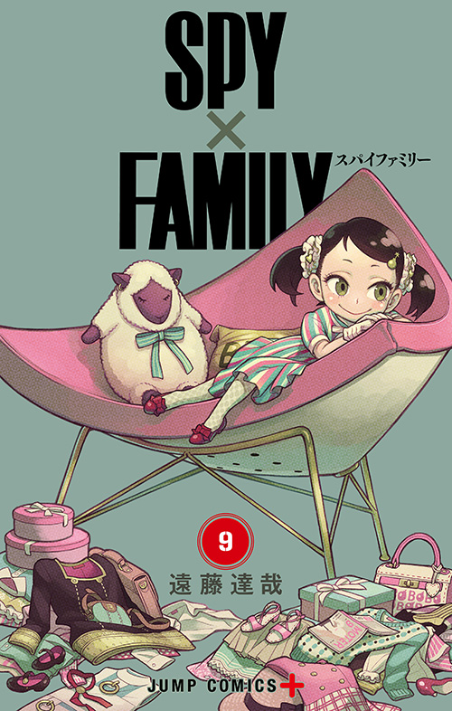 SPY×FAMILY』コミックス一覧｜少年ジャンプ公式サイト