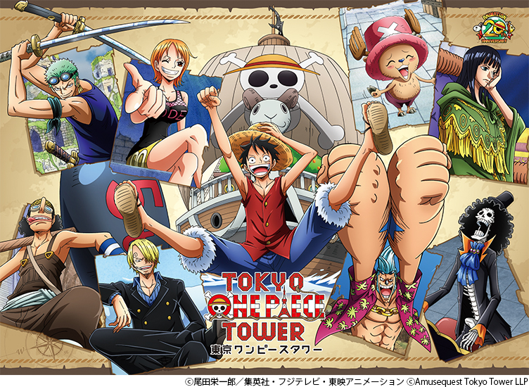 東京ワンピースタワーでアニメ『ONE PIECE』20周年記念企画『Cruise