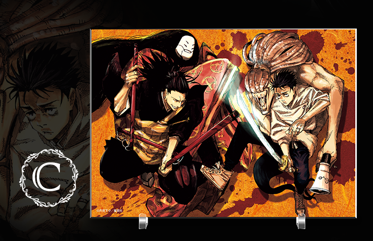 デジタル版「週刊少年ジャンプ」定期購読者限定】＜3か月連続企画