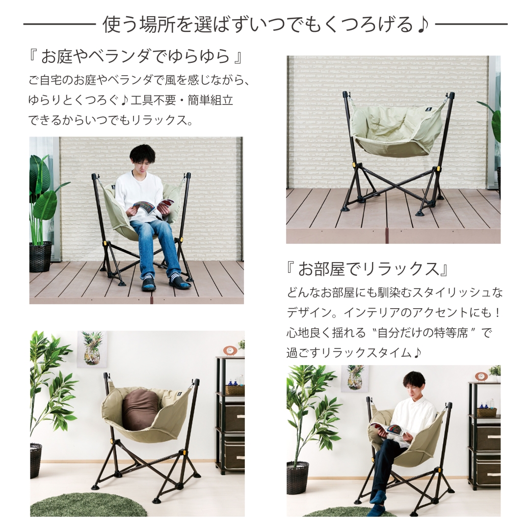 テーブル・チェア・ハンモック EXTENSIONTABLE 2UNITFRAME NDW ver