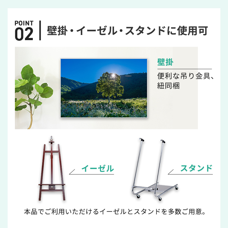 サイズB2 515×728mm 映画リバイバルポスター タイプA サイズB2 515