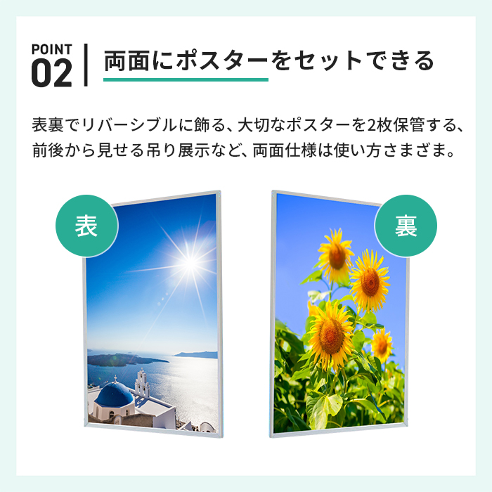 citrus サブロウタ ポスターフレームセット B2サイズ Amazon.co.jp