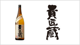 ウイスキー シングルモルト駒ヶ岳 藤田寛之 Special Select