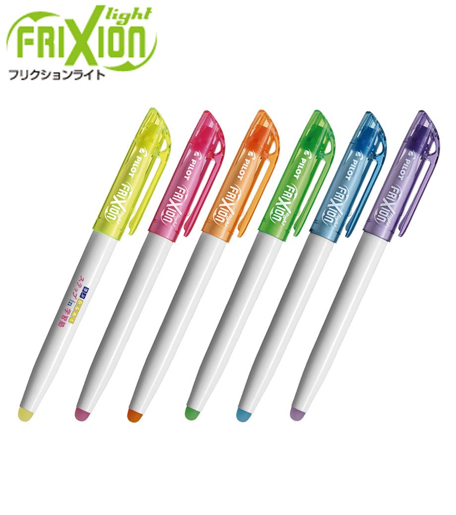 フリクション 蛍光ペン｜ほしい！ノベルティ｜販促品・記念品名入れ