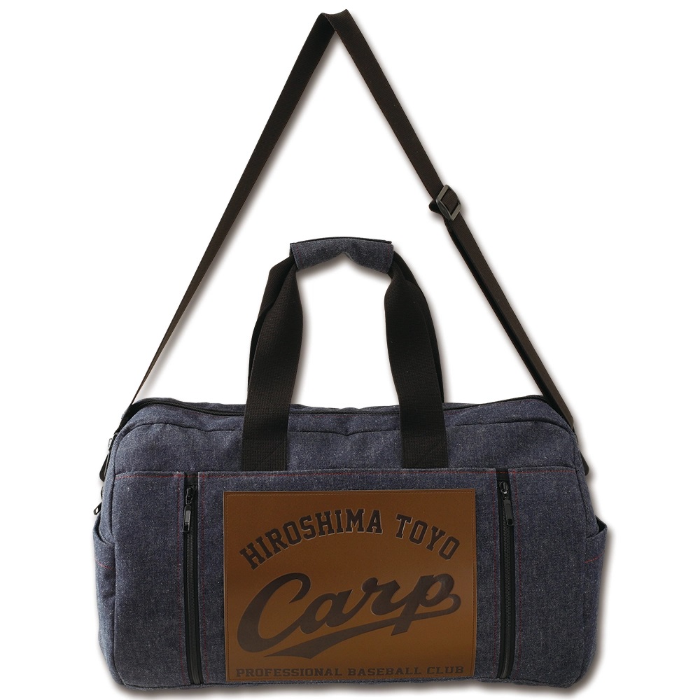 広島東洋カープオフィシャルグッズショップ