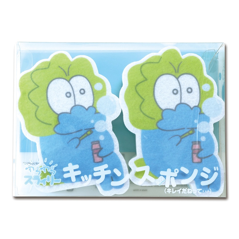 広島東洋カープオフィシャルグッズショップ