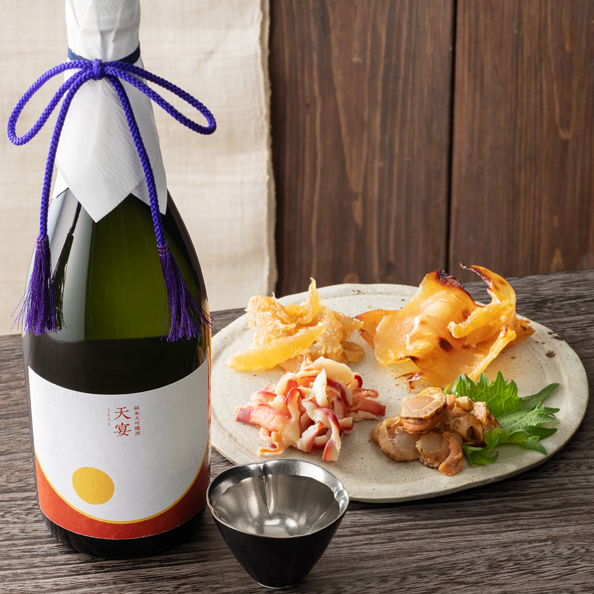 日本酒おつまみセット 純米大吟醸【天宴】720ml×清酒漬け珍味4種セット