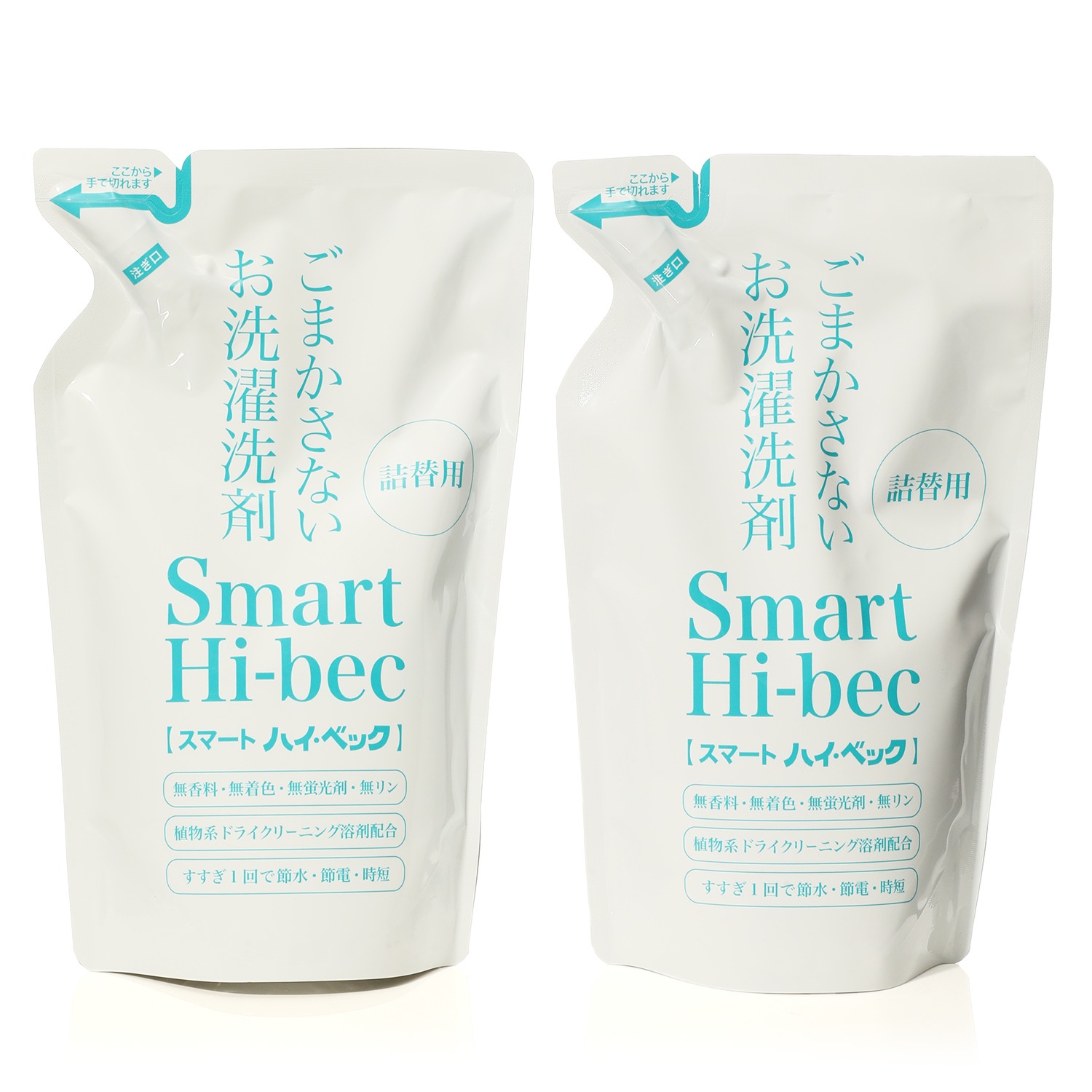 スマートハイベック お洗濯用洗剤 詰め替え用450ml✖️3個 水溶性