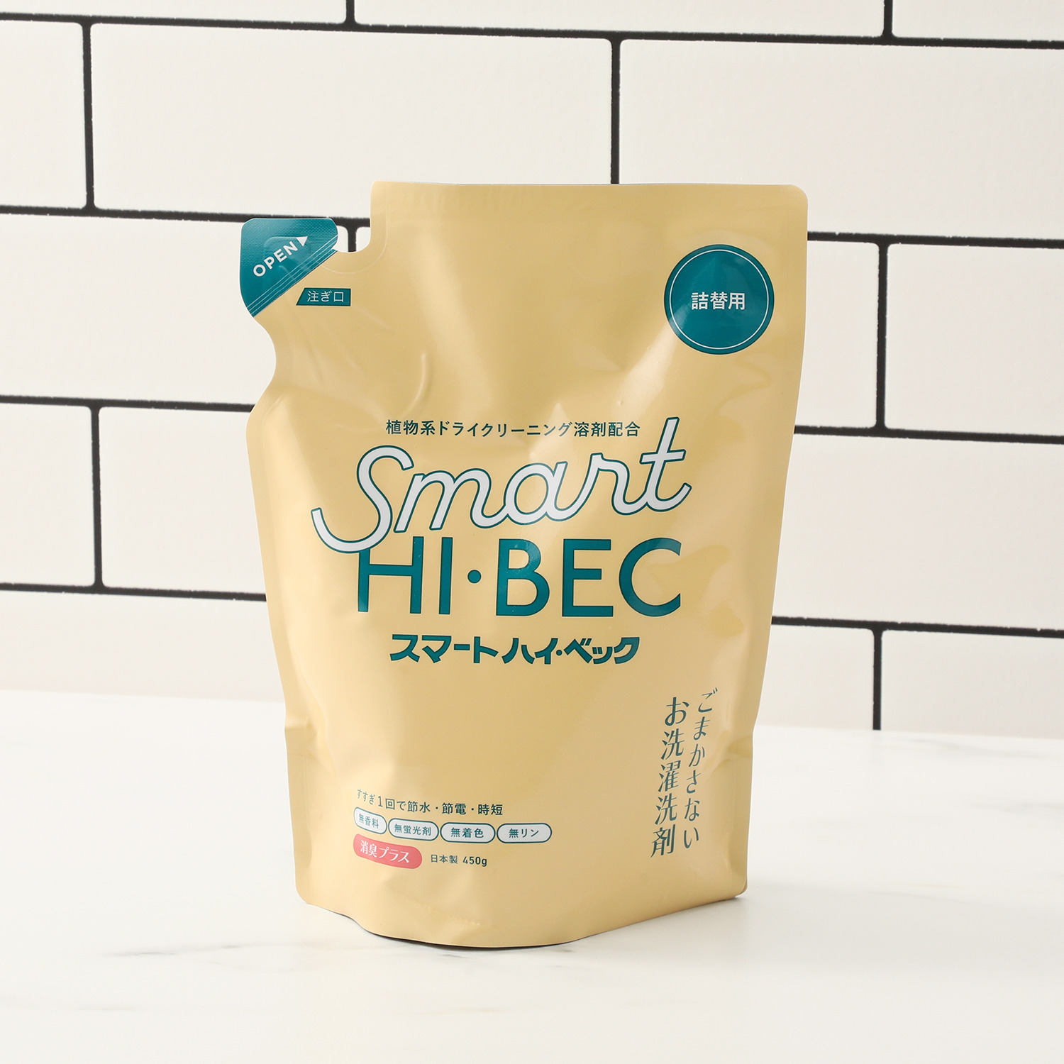 ミャー Smart Hi-bec 液体洗剤 3本セット 2026年最新】スマート