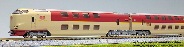 KATO 【7両SET】 285系0番台サンライズエクスプレス 7両セット(JR