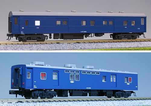 KATO 10-563/564 急行「妙高」基本増結フル編成付属品未使用未開封