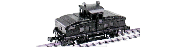 ワールド工芸 【単品】 国鉄AB10蓄電池式機関車 塗装済完成品(M) WK