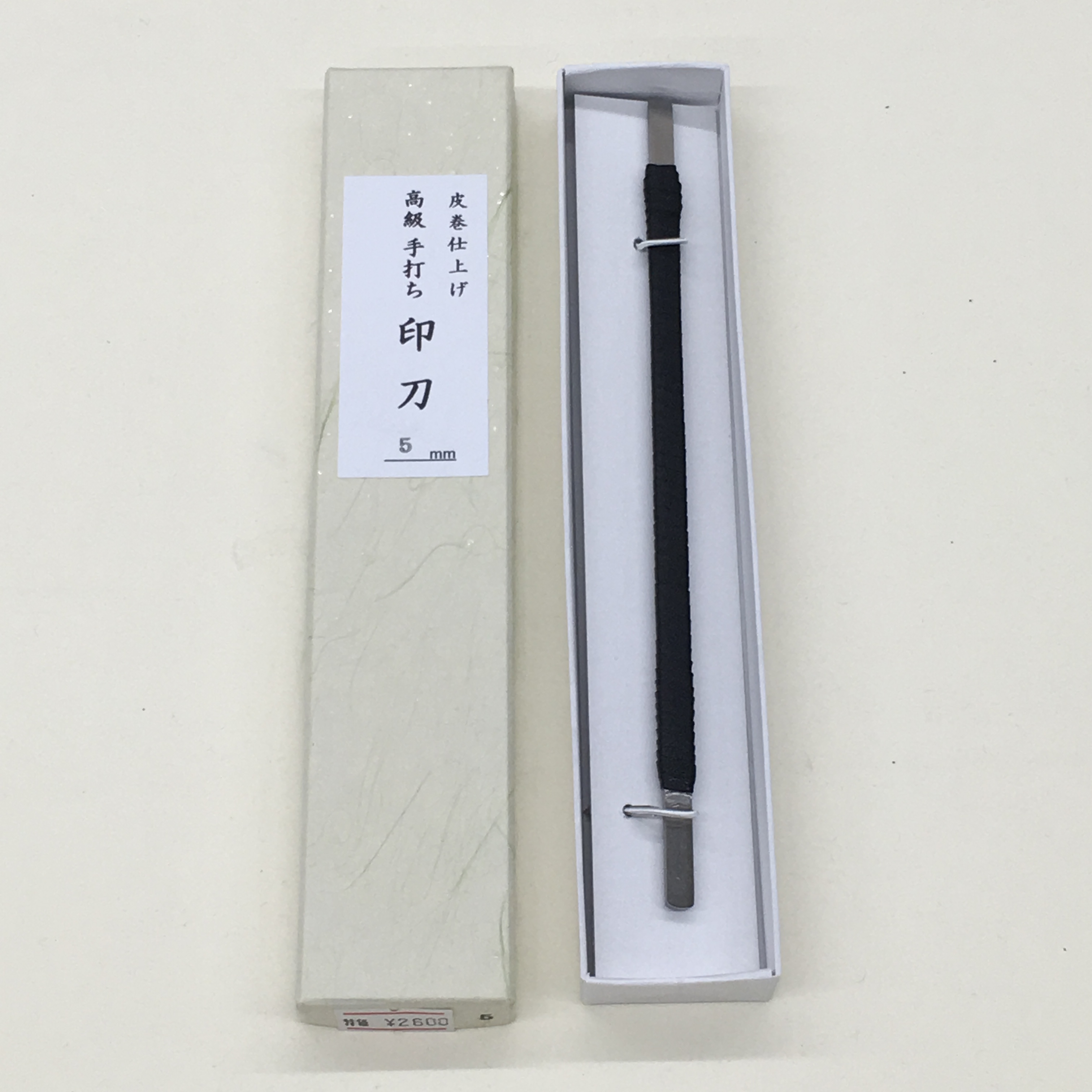 商品詳細｜町田祥雲堂 Online store 筆・墨・紙・表装