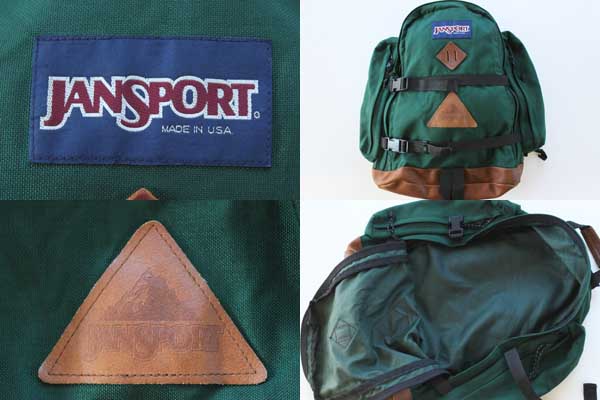 90s USA製 JANSPORTジャンスポーツ ボトムレザー リュックサック 緑