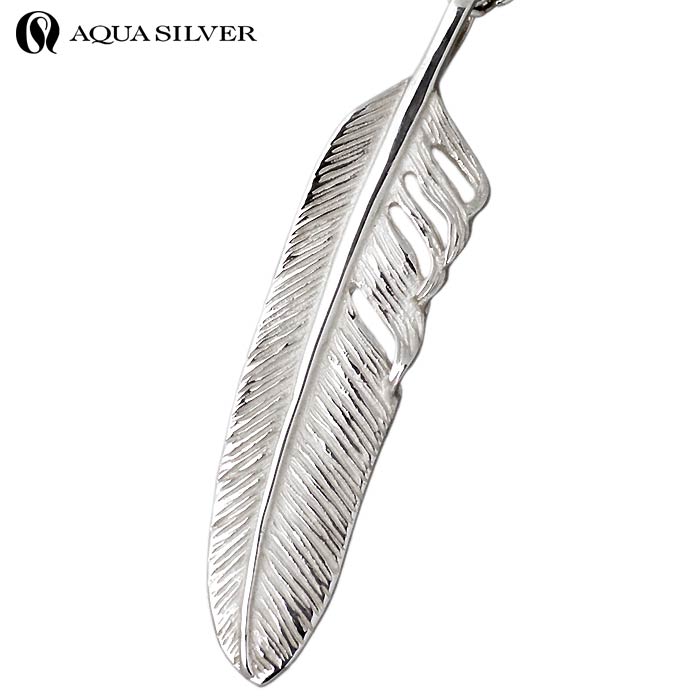 AQUA SILVER(アクアシルバー) フェザー シルバー ペンダントトップ