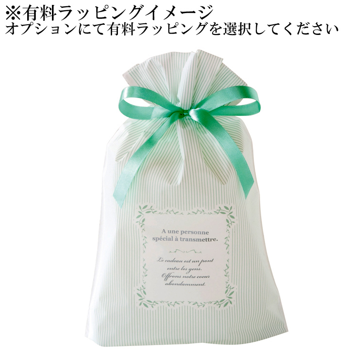 ヒッチハイク ゴースト ゴブレット ホーンテッドマンション 置物