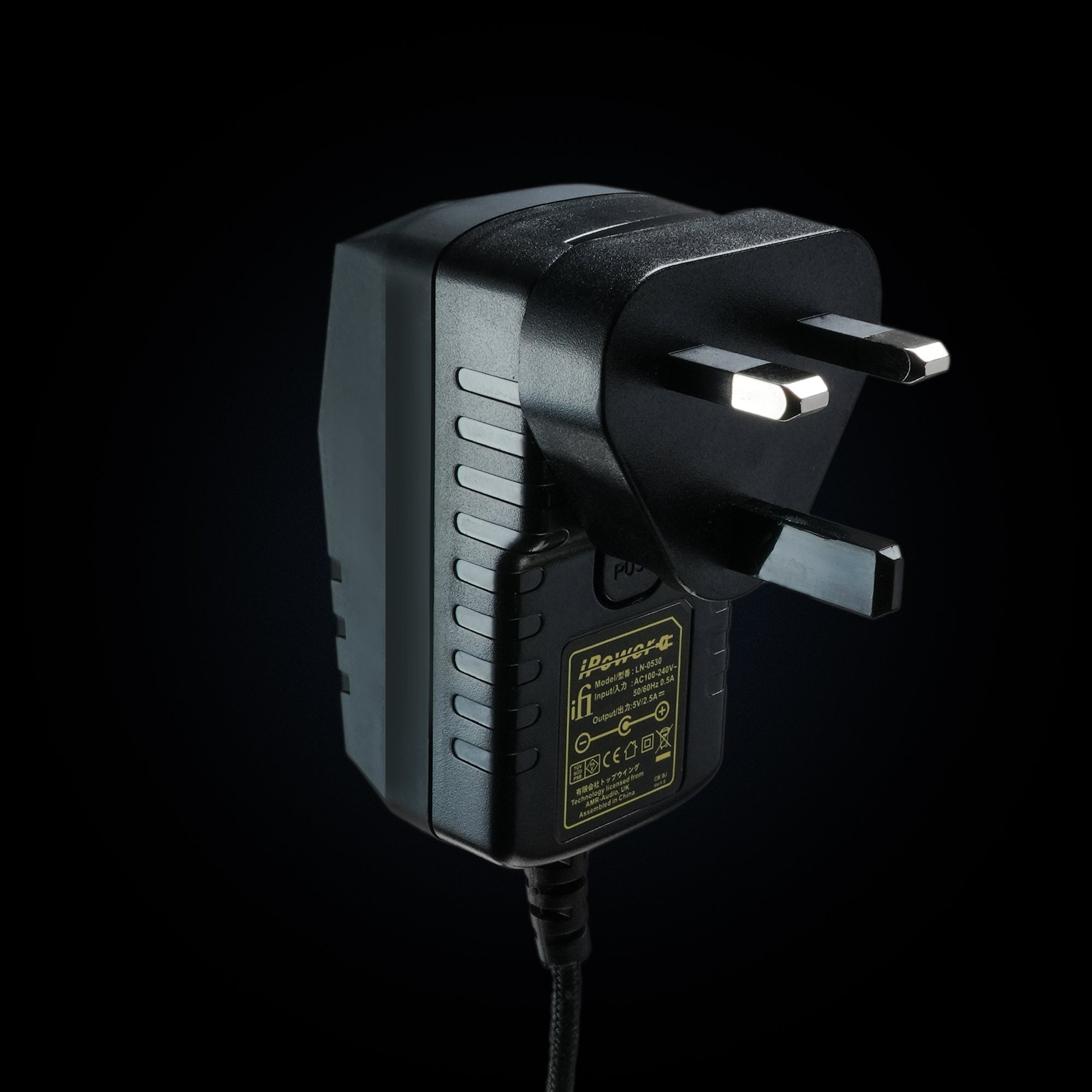 iPower2 - The Ultimate Silent Power Supply