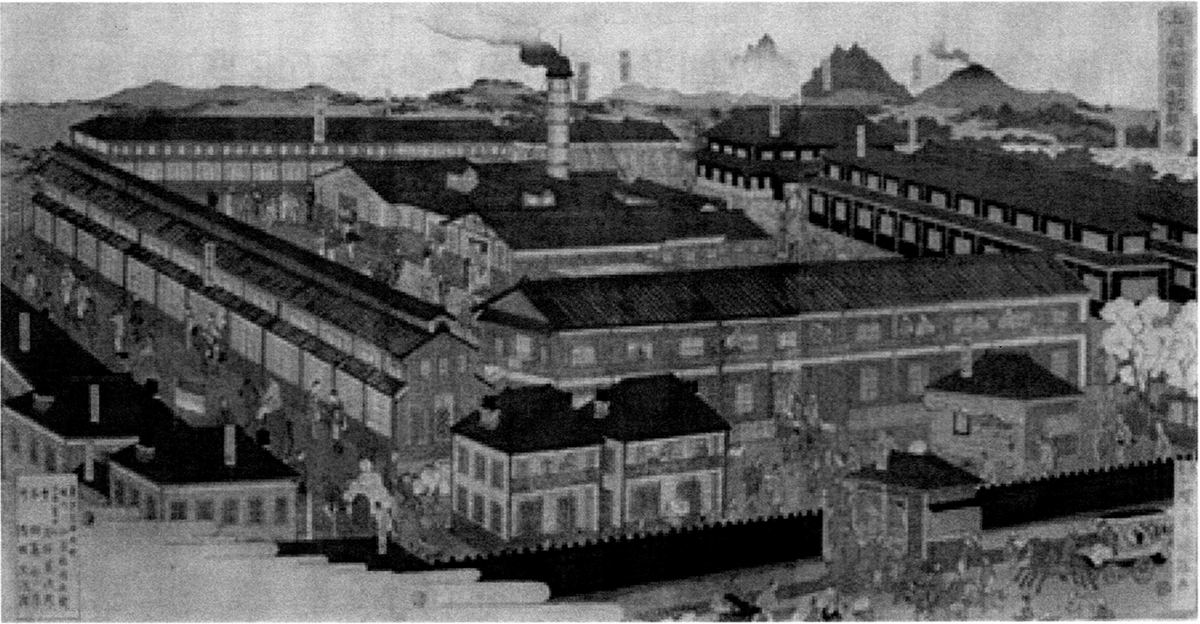 シルクサイクルズ/絹自転車製作所