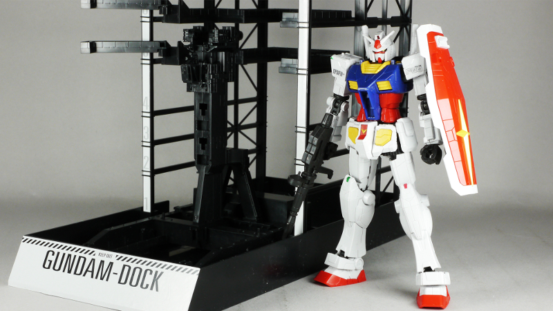 新品】バンダイ RX-78F00 GUNDAM & G-DOCK 1/144 【公式通販】