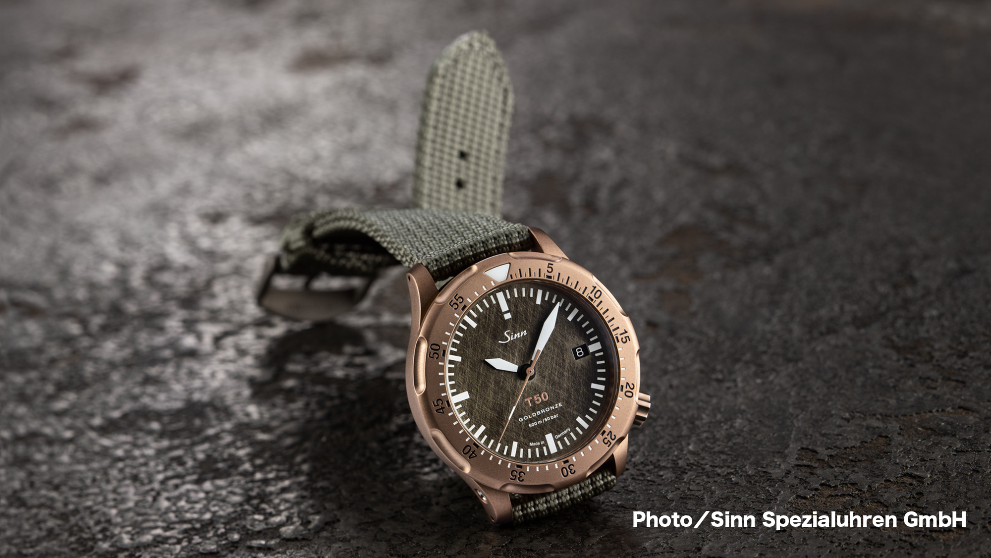 今月のおすすめ｜Sinn DEPOT ONLINE SHOP