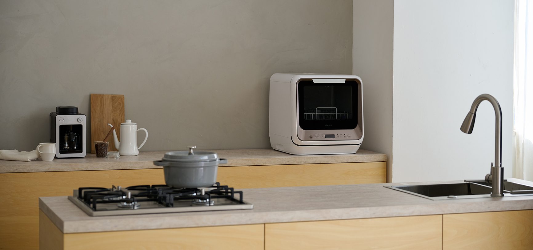 食器洗い乾燥機｜シロカ