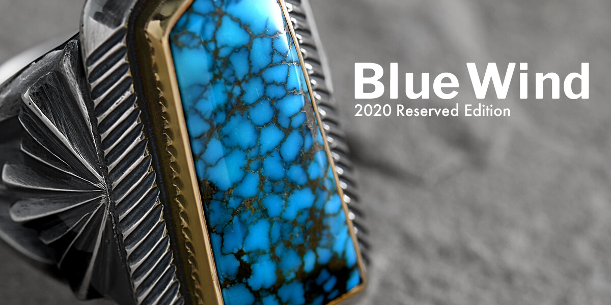 Kodera Original ブルーウィンド リング【2020 Reserved Edition