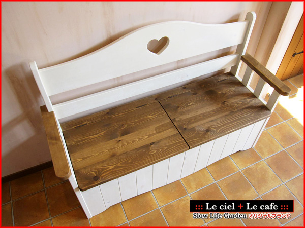 カントリー家具ベンチボックス（収納型）W130／Le ciel （ル・シエル）