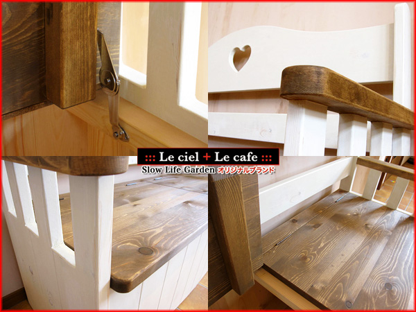 カントリー家具ベンチボックス（収納型）W130／Le ciel （ル・シエル）