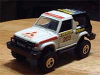 パリダカ ゾーン