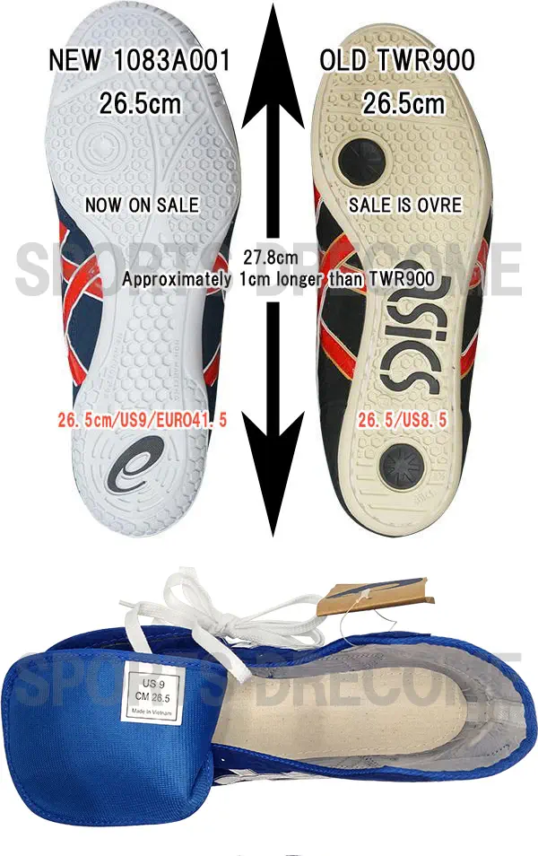 アシックス(ASICS) イージーオーダー レスリングシューズ EX-EO(SWR900