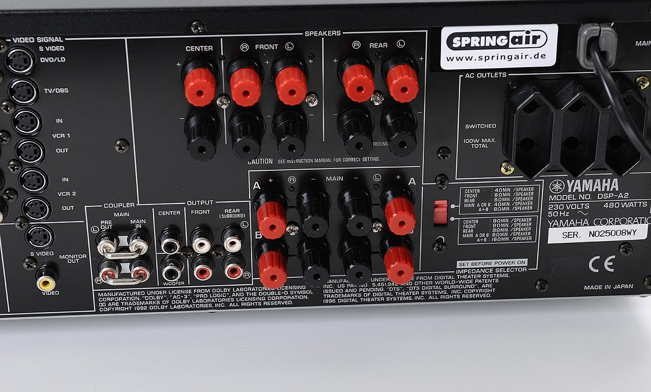 YAMAHA DSP-A2 中古】ヤマハ DSP-A2 - Yamaha AVアンプ DSP-A2 YAMAHA