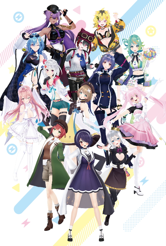 ヴァイス あおぎり高校 TD4コン込RR以下各種4枚セット 4コン 即日発送