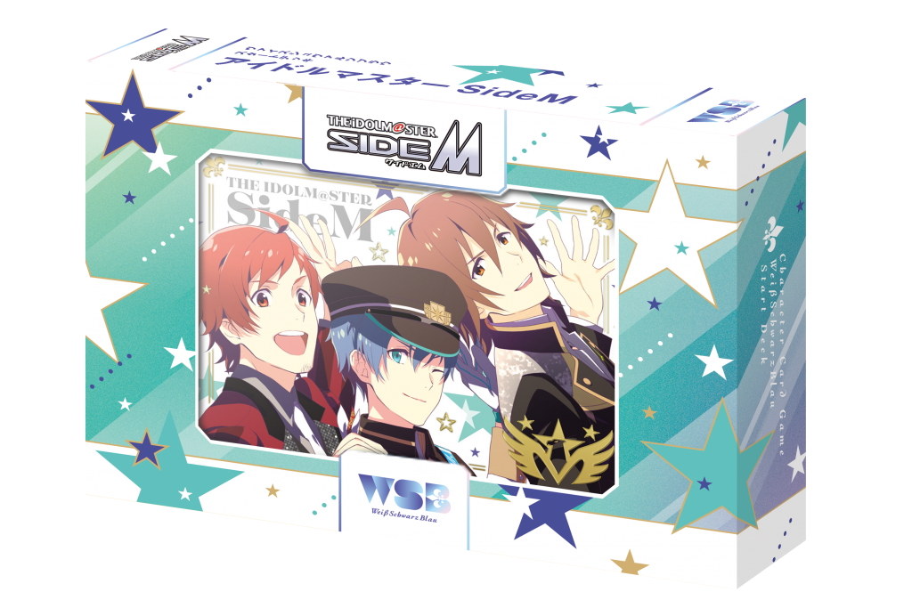 ヴァイスシュヴァルツ 学園アイドルマスターRR（b）以下4コン 学マス