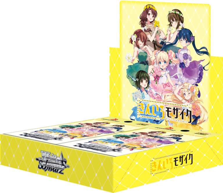 WS ジョジョの奇妙な冒険 黄金の風 SEC SPサイン JJR 51種フルコン