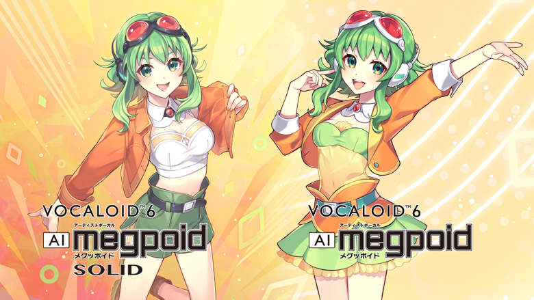 megpoid 中島めぐみ 限定版プロマイド付き メグッポイド megpoid 中島