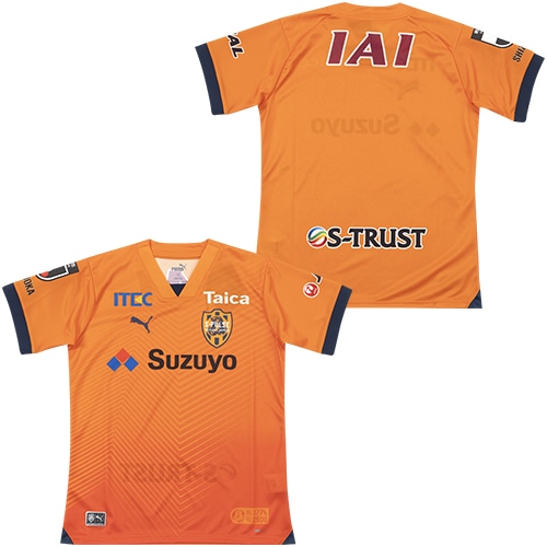 元清水エスパルス 中村亮太郎 2024 リミテッドユニフォーム